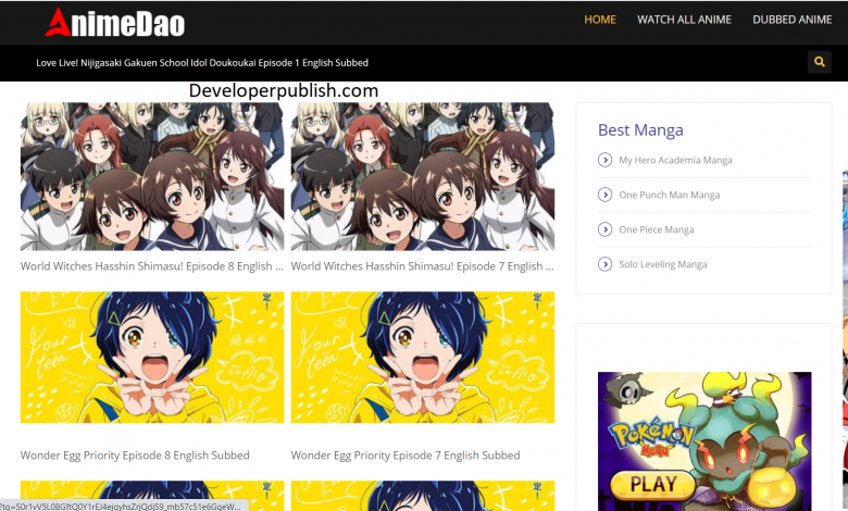 AnimeDao